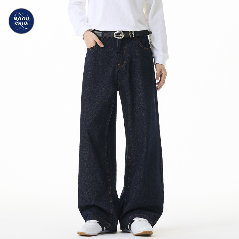 Muqiu Men's Clothing | 190cm Tall Extra Long Raw Color Jeans for Men and Women High-End Commuting Wide-Leg Long Pants