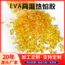 ��ճ�����z���Sɫ�����z�w���Ҿ�ľ���߅�����zƤ���߅�����z��