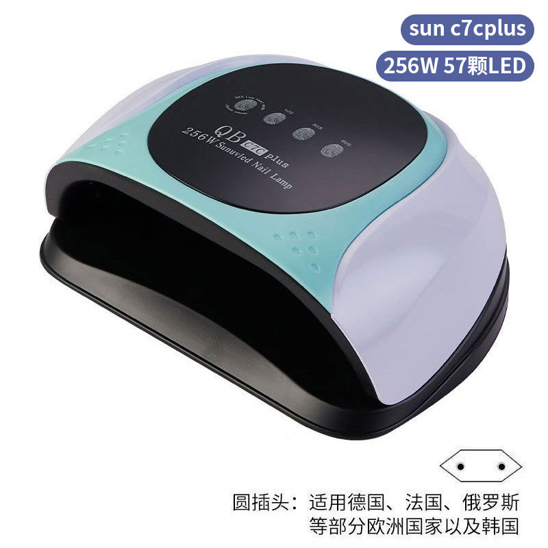 Lámpara de uñas de alta potencia de 256W con mango para principiantes, lámpara de curado de gel para esmalte de uñas, lámpara de fototerapia de secado rápido con colores deslumbrantes para uso transfronterizo.