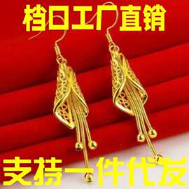 金蝉耳环电镀金色高贵气质饰品耳环三线流苏长款金蝉饰品耳环耳钩