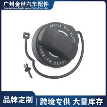 �羳���N�m��춱��r��ȼ�ͼ��Ϳ��w�����w99620124103