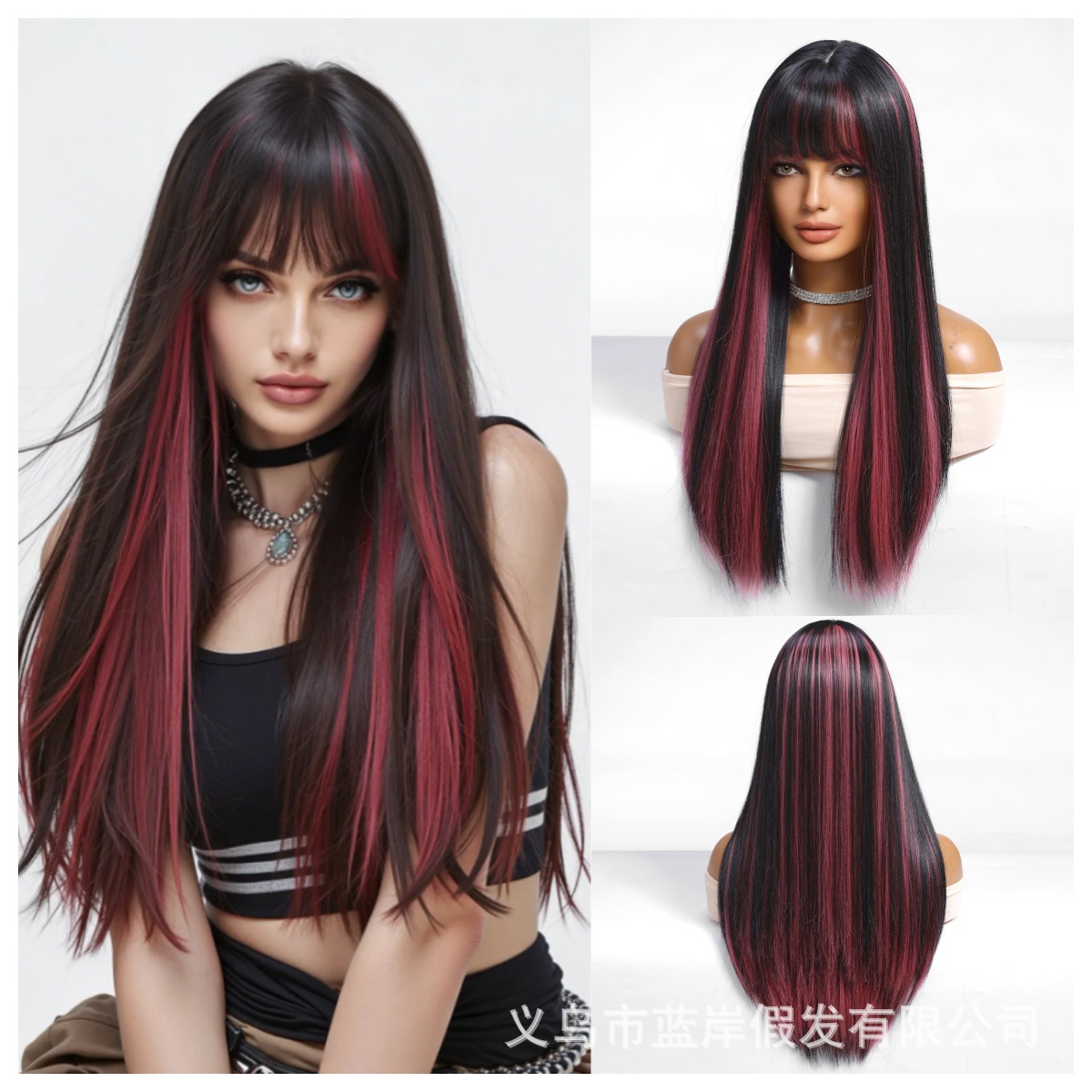 Transfronterizos Europeos y estadounidenses peluca Halloween QiHai largo cabello recto cubierta de cabeza mate fibra química de seda de alta temperatura encontrada en stock