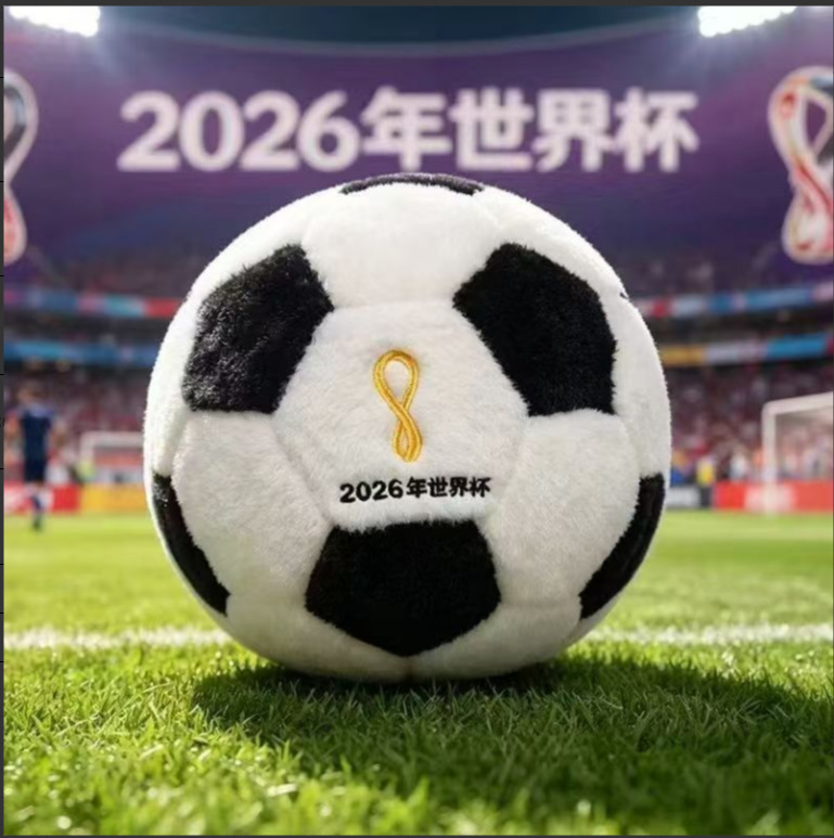 Comercio exterior Copa Mundial de fútbol muñecas de peluche serie deportiva esférica creativa almohada suave fútbol juguete bola mayorista