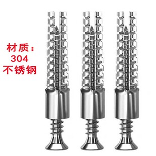 304���P䓌����Ϳ��Ĵu�����Uë��֧�ܰ��b��ĭ�u��Û��M6M8Û��