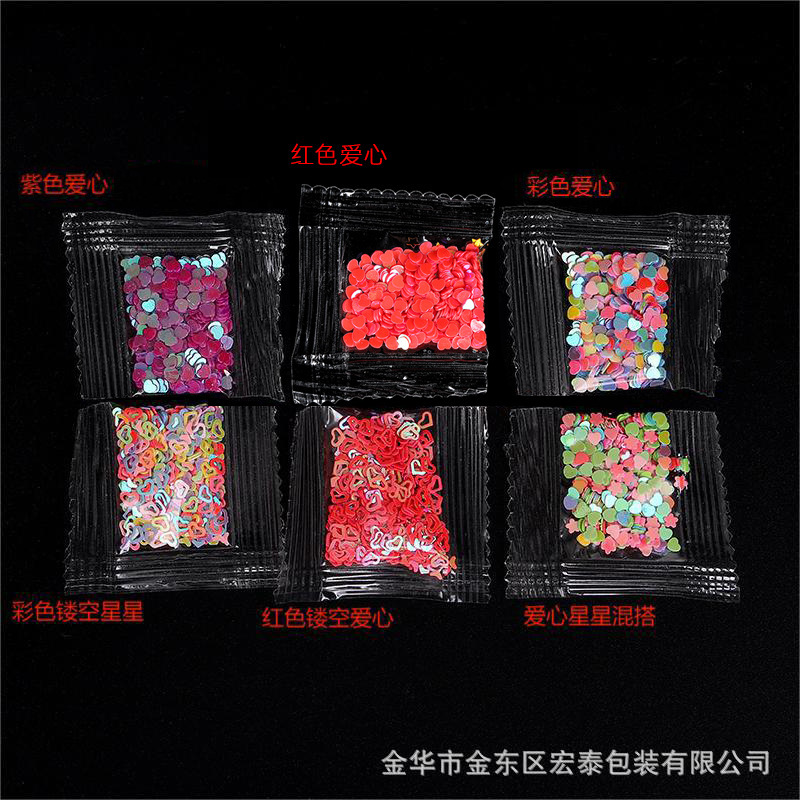 Hollow love sequins star nail sequins glitter powder phone case diy handmade accessories epoxy glitter powder