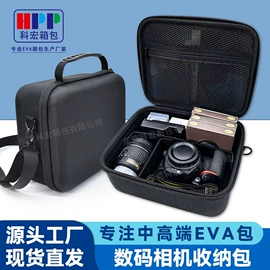 数码3C包装;耳机包装;其他礼品包装