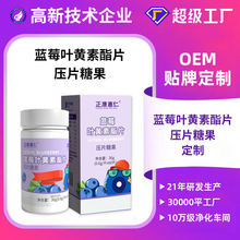 �{ݮ�~�S��Ƭ���������ꃺͯ�W��60Ƭ���_���~�S����Ƭoem�N��