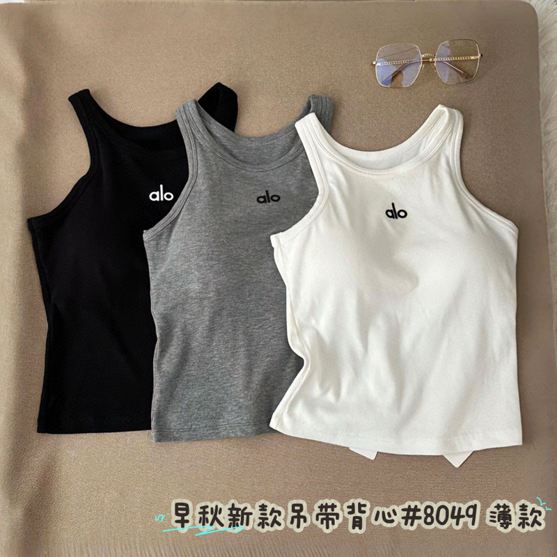 秋薄-衣架装8049固定杯螺纹中长背心工字背字母休闲百搭女内衣|undefined