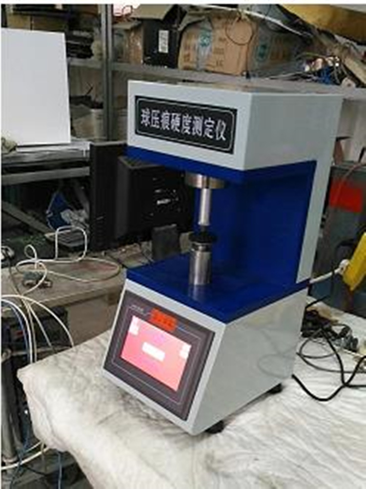 塑料球压痕硬度计  型号 CN61M/HYQ-961/M329022 库号 M329022