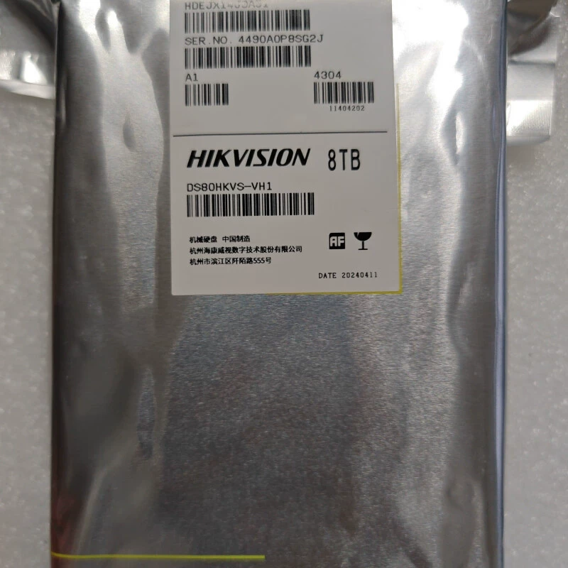 Видеорегистратор Hikvision 8TB с оригинальными дисками W&D84HKVS/W&D85HKVS/DS80HKVS (фиолетовые) для систем видеонаблюдения