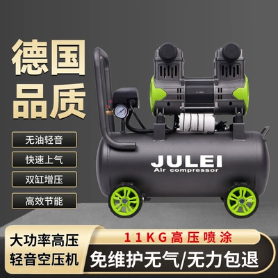 Pump Small Export Portable Industrial: Hava kompressorları