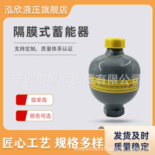 ��Ĥʽ������GXQ AD-A��Һ��������������R�¿�HYDAC ����ʿE18