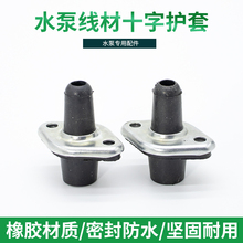 ��ˮ���Դ���o�ם�ˮ����|����ˮ�z�׆���ˮ�þ�ʮ���ܷ�Ȧ����