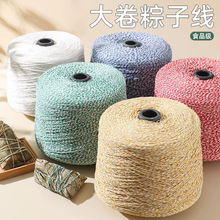 �S�ҹ���ʳƷ�S�����ӌ��þ����Ӿ����KDIY�޾����ƴ���pɫ�޾�