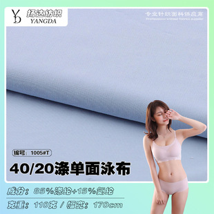 �F؛140G���\�]40/20�찱����Ӿ�� �����R����ѝȹ��Ӿ������