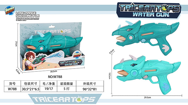 Pistolas de agua transfronterizas, juguetes de agua para niños, pistolas de agua con cabeza de animal de tiro tirado, batallas de agua de alta presión y alcance de largo alcance