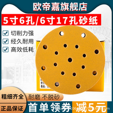 ĥɰSɰ61756܇ĥɰĥCɳM˹ВƬ