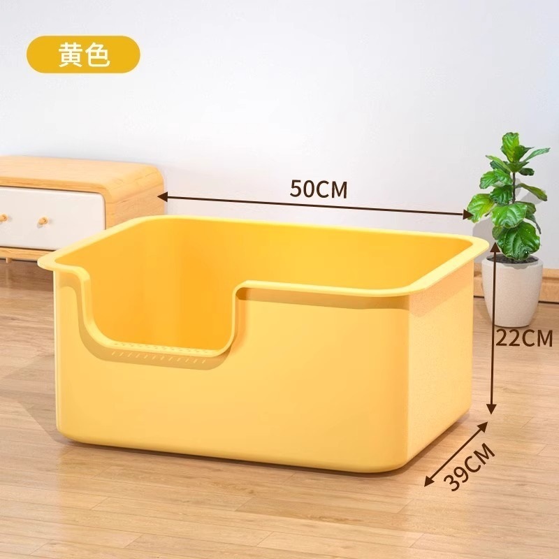 No. Inodoro para gatos, heces desodorantes, arena para gatos enorme, caja de orina abierta, caja de arena para gatos, caja de arena para gatos para evitar salpicaduras externas