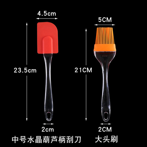High-temperature resistant, hair-free barbecue brush, food seasoning brush, split-type crystal handle silicone brush, wholesale