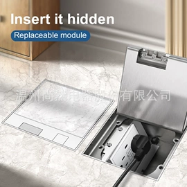 墙壁插座;智能开关;墙壁开关