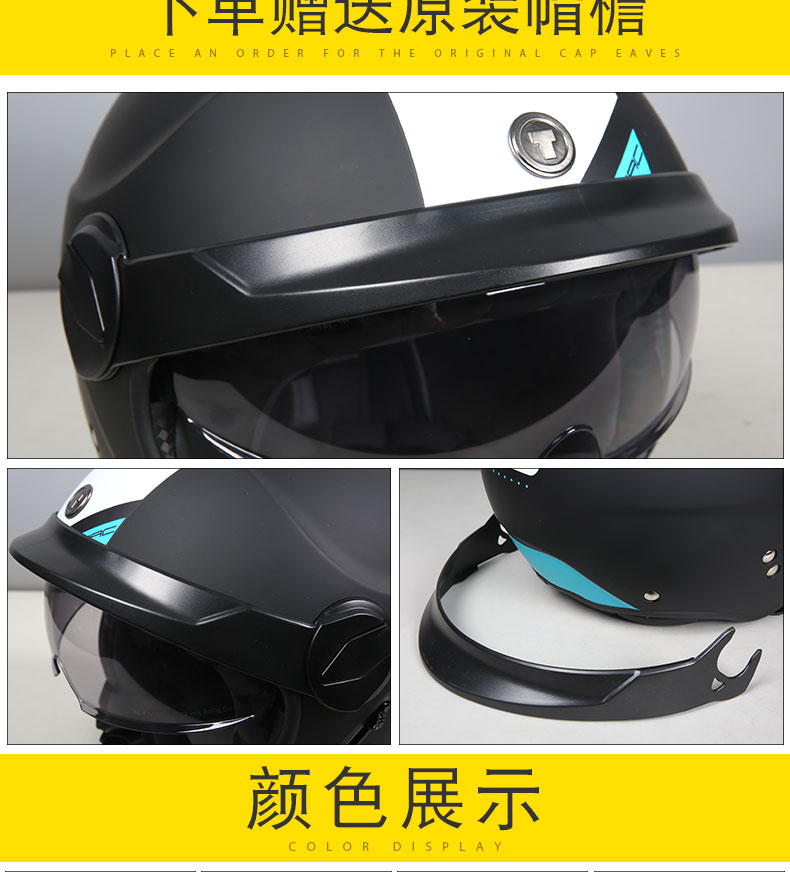 TORC Motorcycle Three-Quarter Helmet Retro Men Women Double Visor