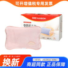 �ʺ�ů�֌�늟�ů�ִ���ˮ��ˮ늸��xůˮ��ů������ȫ����ů�֌�