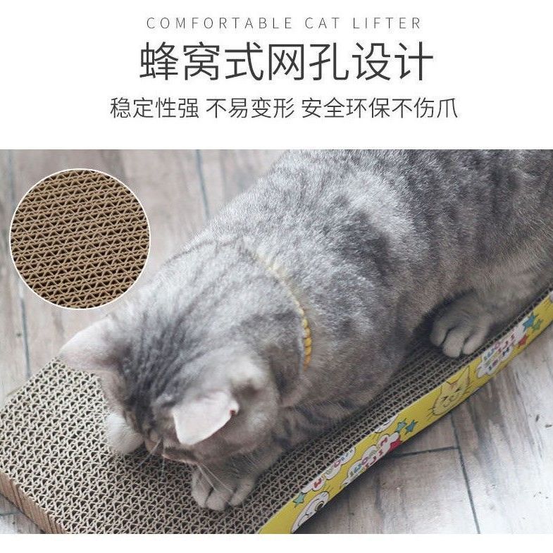 Papel corrugado gato agarre garra de tablero grande en forma de juguete no se cae garra de gato gato artículos de gato resistentes al desgaste