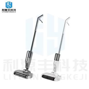 Intelligent washing machine suction, drag and sweep all-in-one machine three-in-one washing machine household sweeper self-cleaning vacuum cleaner sterilization