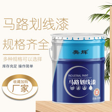 ��ϩ���R·������ ͣ܇��܇�g��·�˾��� �S�����l�F؛�����