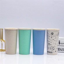 现货批发塑料水杯定 制双层塑料麦香杯开业直供赠品礼品广告杯销