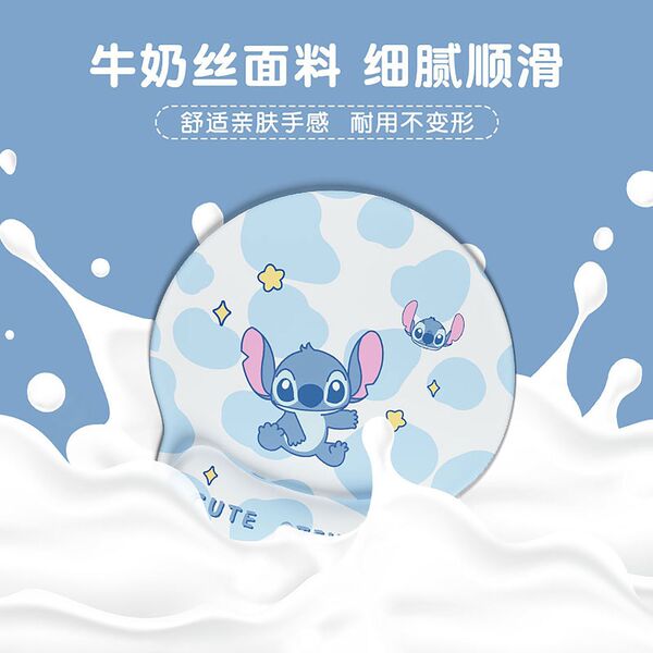 Cute mouse