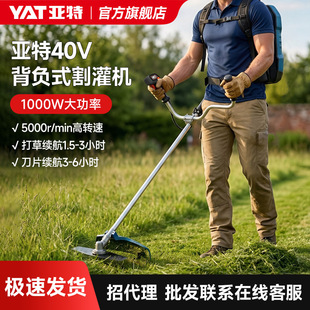 ���ر�ؓʽ�늸�ݙC430�๦�ܸ���_���z������늄ӟoˢ늄ӳ�