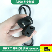 �m��춚W֮��Ʒ��܇�d���ҳ�偵��Դ��2��24V����܇��׌��þ�