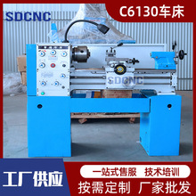 C6130��ͨ܇��CA6130AС����ͨ܇��6130����܇���������aͨ��