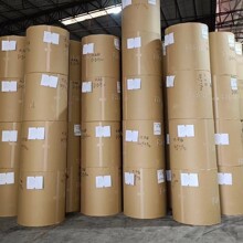 特规单铜纸淋膜原纸标签纸80克单面涂布纸
