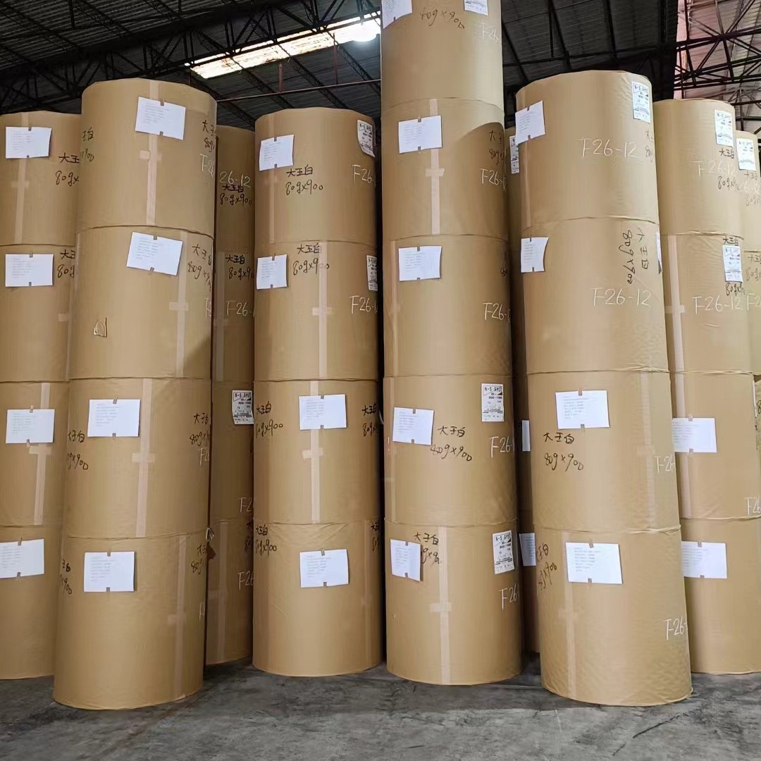 不锈钢衬纸25克28克30克白色不锈钢垫纸