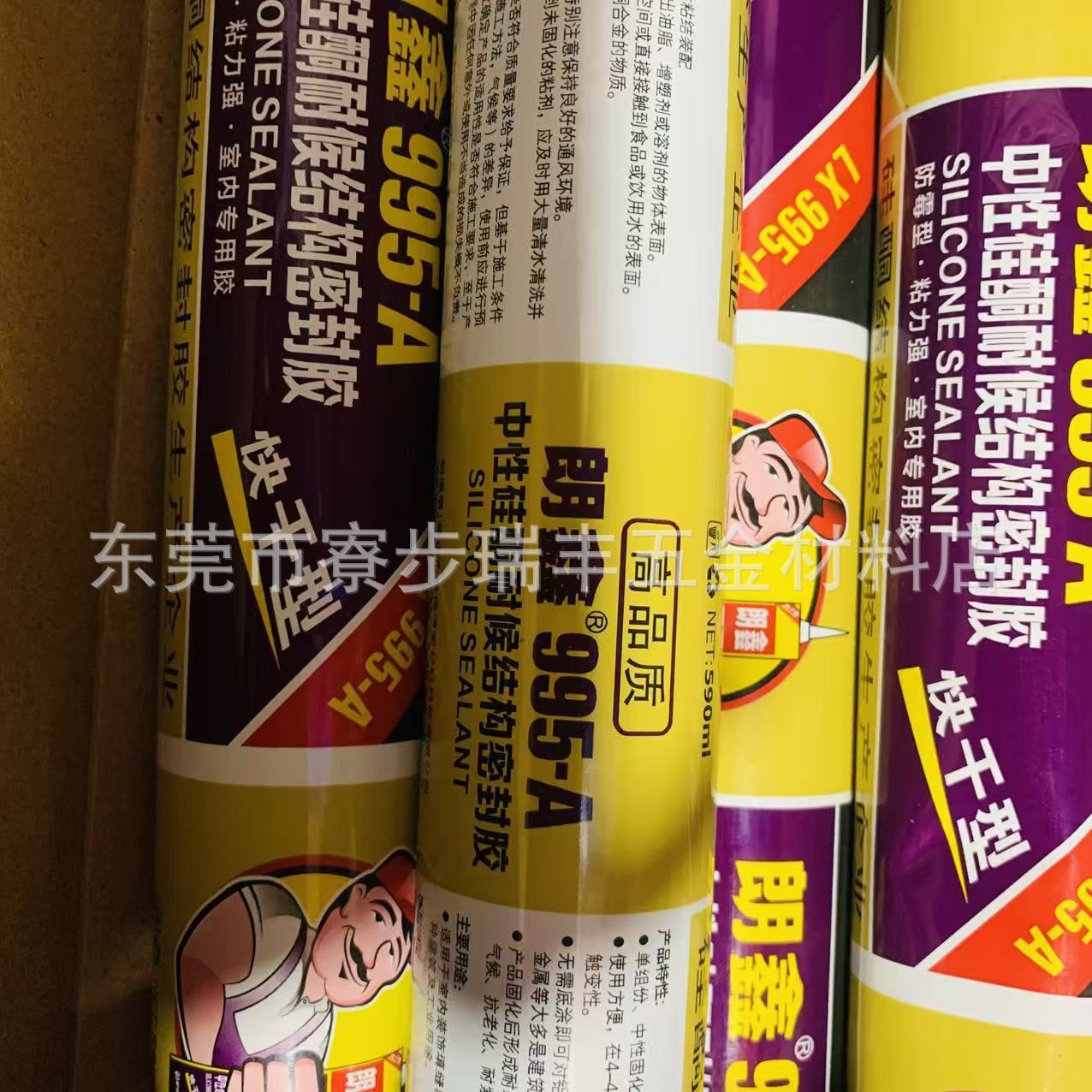 WeChat picture_20260111111142_164_307