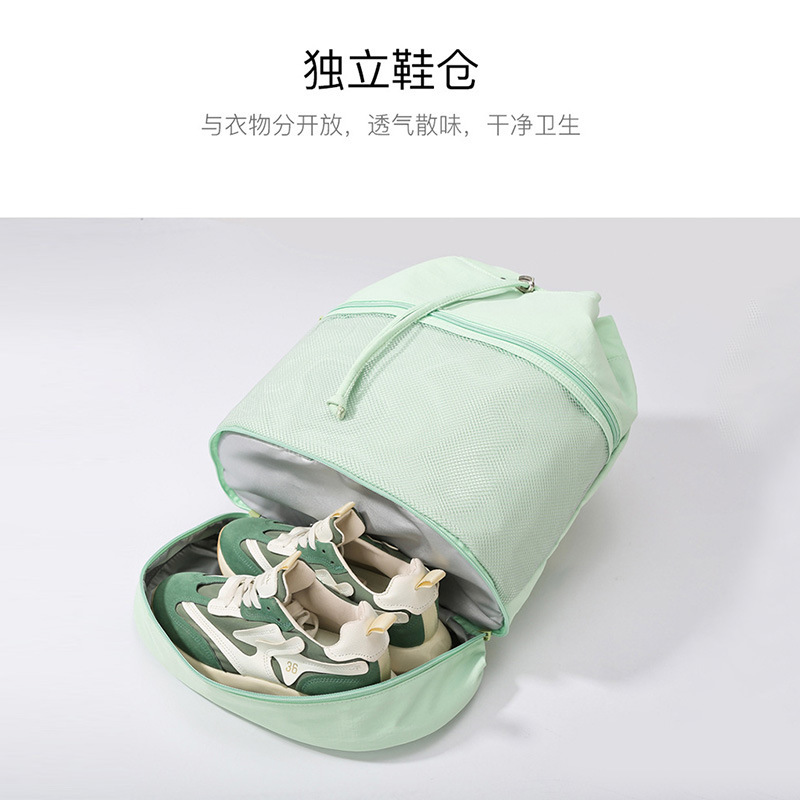 干湿分离游泳健身包女户外运动抽绳双肩背包大容量运动登山旅行包|undefined