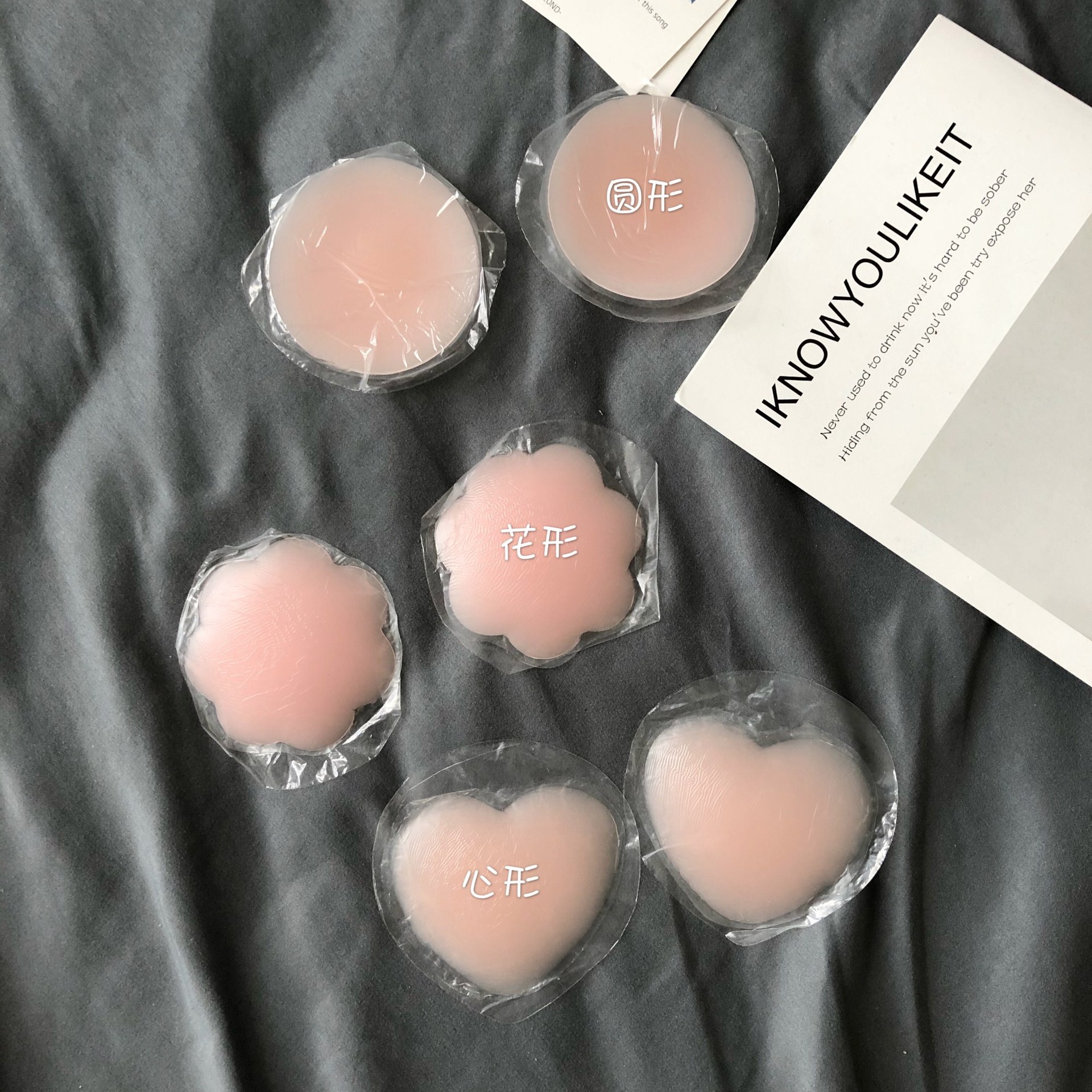 summer Emptied Sticker lady Bump papilla Chest paste silica gel Swimming invisible Shoulder strap circular Underwear