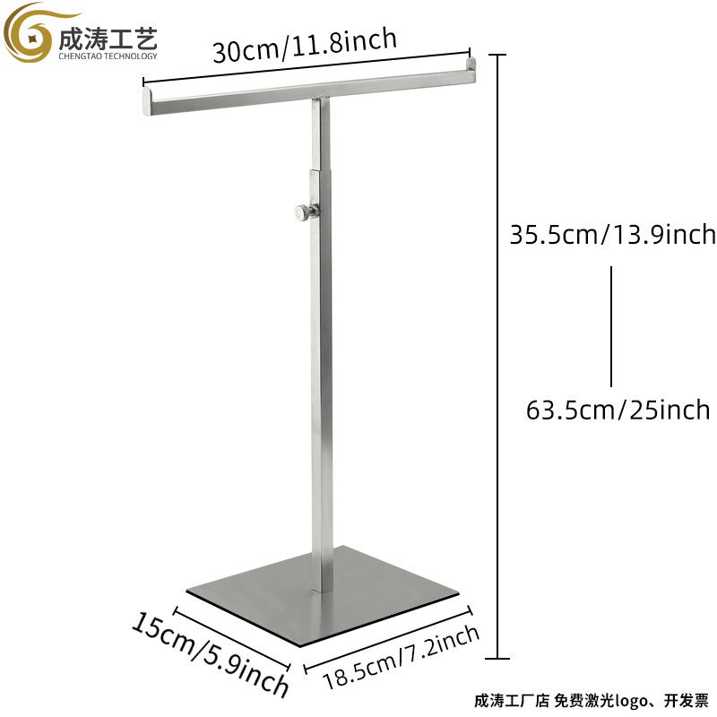 Матовая Т-образная рама (трансграничный горячий продукт)