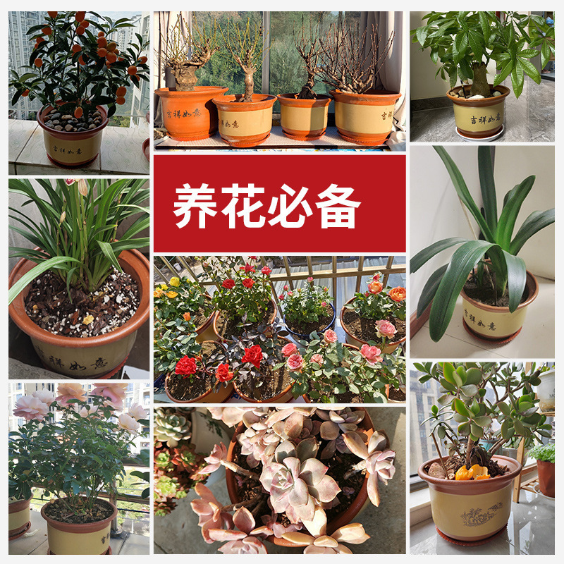 花盆陶瓷家用大号口径陶土花盆紫砂大花盆透气陶瓷盆绿植|undefined