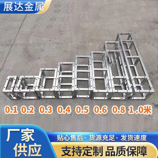 ������̨��������ܟ��\�L��չ��܇չ��������c����\�������