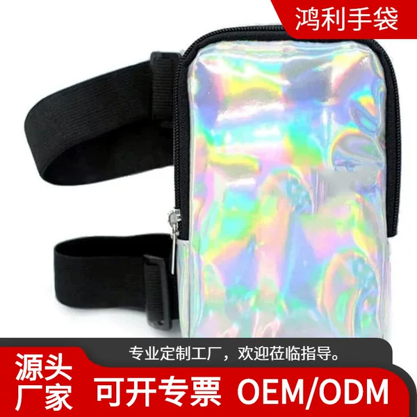 In stock: Amazon's new holographic thigh bag, a women's leg bag for outdoor activities, hiking, and travel, with adjustable straps