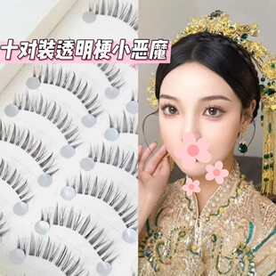 ��¹��͸����С��ħ10���b��ë�ٽ�ë���y������y͸����Ȼ���l