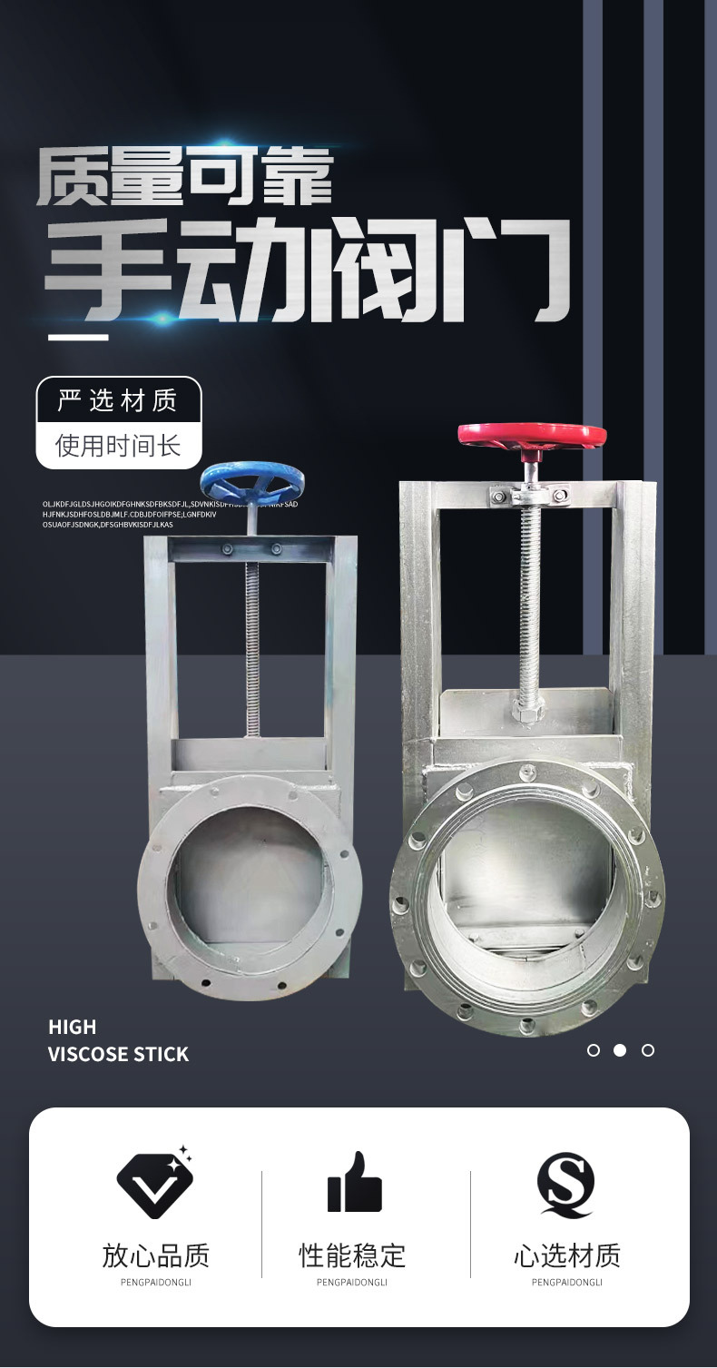 阀门-2_01.jpg