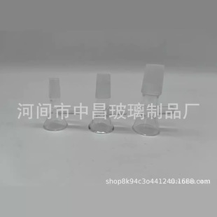 ͸����������ˮ���؟���10mm 14�� 19������ˮ���� �������