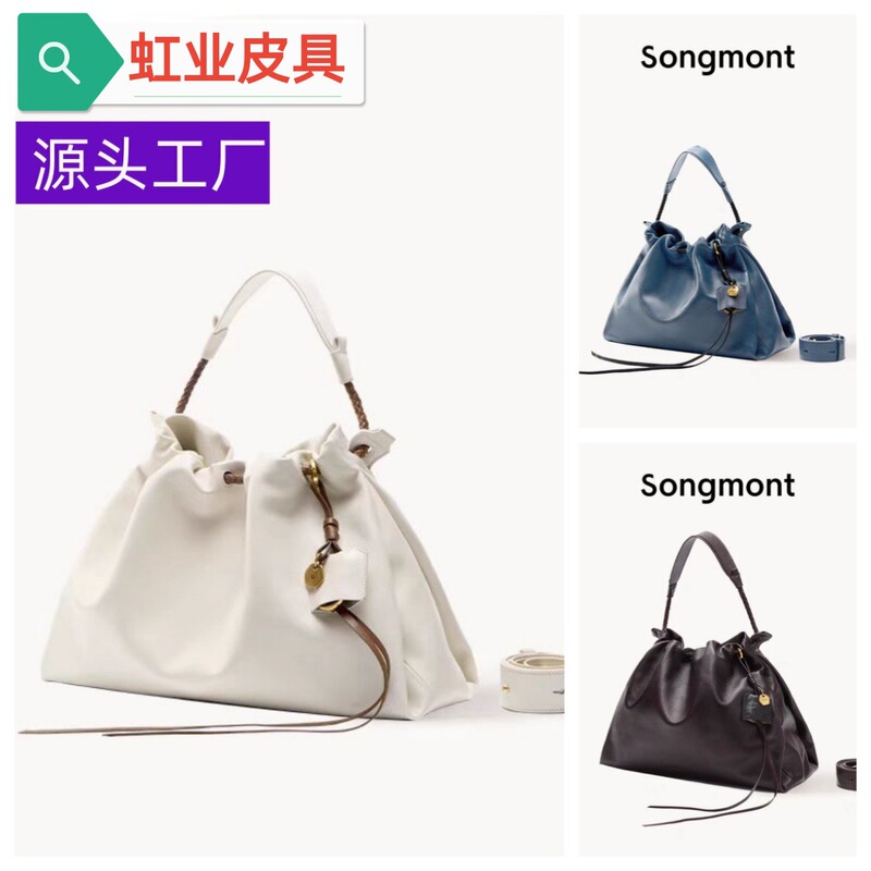 [Same Style as Wen Qi] Song Shanxia Bai Na Bag, Yumobo White Tote Bag, Garbage Bag, Commuter Backpack, Wanderer Bag