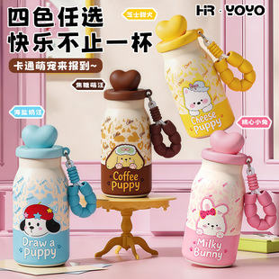 �¿ͨ����С���ر�316���P䓱���Ů���ֵ�ڴ����ر���ͯˮ��