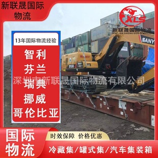 ���mŲ�������炐�ȁ���� DHL���H���f �羳����؛�� �طN������