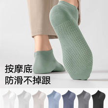 �m���ж��m�ļ�����������|�޼�������͸�ⴺ�����ʿ���m